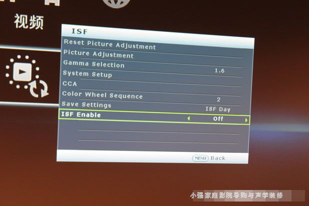 W1200家用投影机